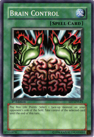 File:BrainControl-SD7-EN-C-1E.jpg