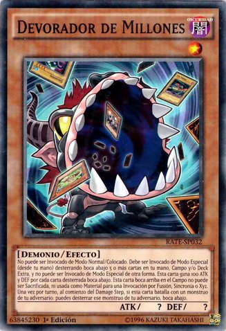 File:EaterofMillions-RATE-SP-C-1E.png