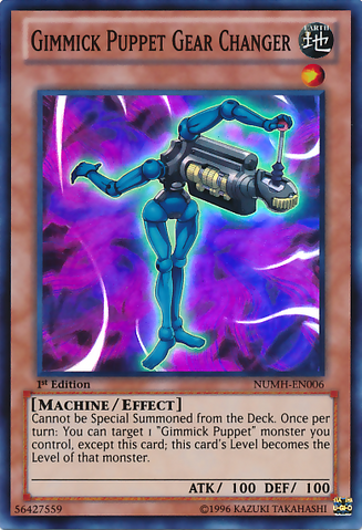 File:GimmickPuppetGearChanger-NUMH-EN-SR-1E.png