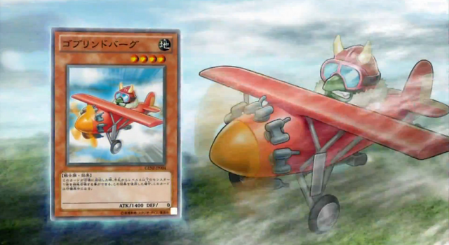 File:Goblindbergh-JP-Commercial-ZX.png