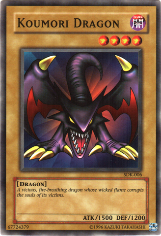 File:KoumoriDragon-SDK-NA-C-UE.png