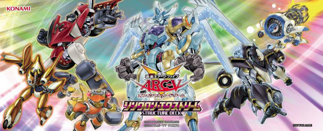 File:Mat-AsiaChampionshipPlusSideEvent-2014.png