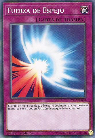 File:MirrorForce-YS17-SP-C-1E.png