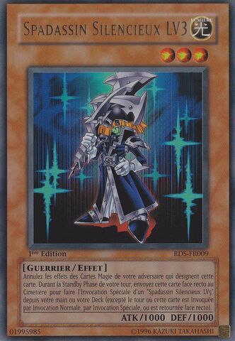 File:SilentSwordsmanLV3-RDS-FR-UR-1E.jpg