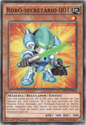 File:Deskbot001-MP15-PT-C-1E.png