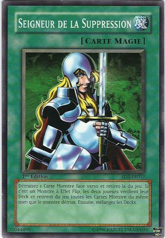 File:NoblemanofCrossout-SD3-FR-C-1E.png