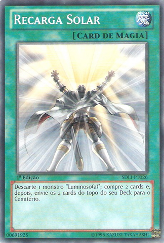 File:SolarRecharge-SDLI-PT-C-1E.png