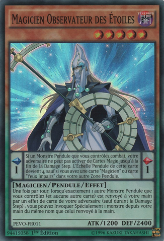 File:StargazerMagician-PEVO-FR-SR-1E.png