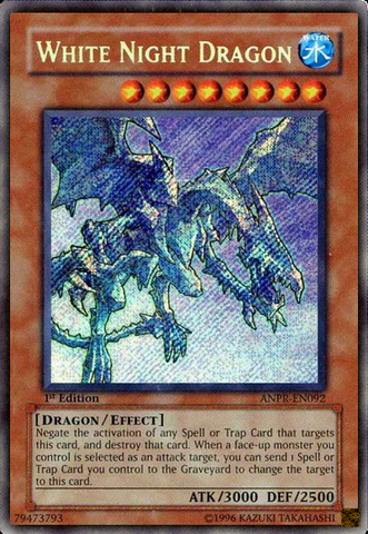 File:WhiteNightDragon-ANPR-EN-ScR-1E.png