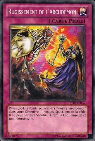 File:ArchfiendsRoar-AP03-FR-C-UE.png