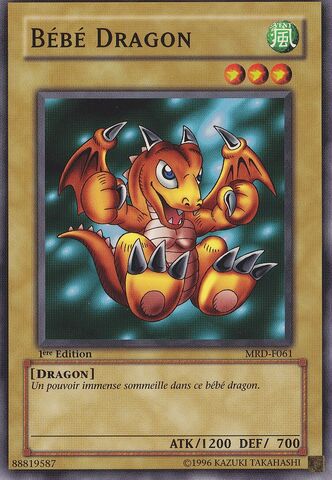 File:BabyDragon-MRD-FR-SP-1E.jpg