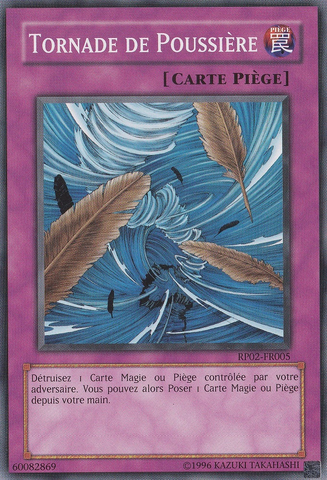 File:DustTornado-RP02-FR-C-UE.png