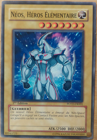 File:ElementalHERONeos-POTD-FR-C-1E.png