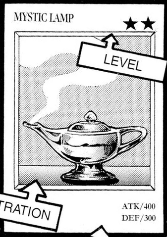 File:MysticLamp-EN-Manga-DM.png
