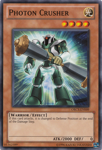 File:PhotonCrusher-ORCS-EN-C-UE.png