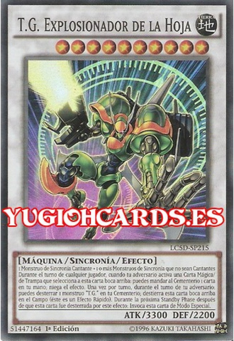 File:TGBladeBlaster-LC5D-SP-SR-1E.png