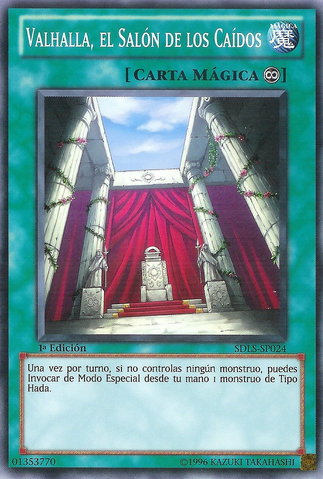 File:ValhallaHalloftheFallen-SDLS-SP-C-1E.png