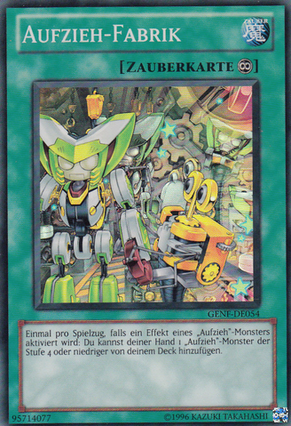 File:WindUpFactory-GENF-DE-SR-UE.png