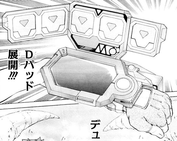File:Zexal Duel Disk.jpg