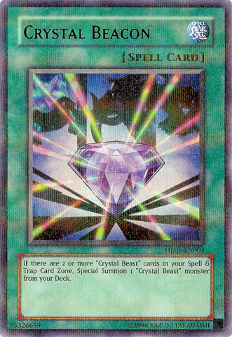 File:CrystalBeacon-HL05-EN-UPR-UE.jpg