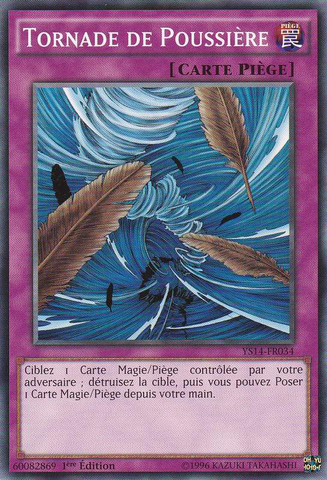 File:DustTornado-YS14-FR-C-1E.png