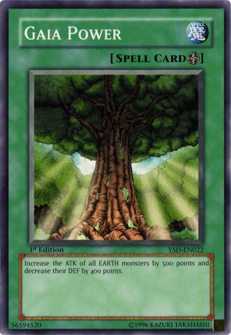 File:GaiaPower-YSD-EN-C-1E.png