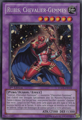 File:GemKnightRuby-HA05-FR-ScR-1E.png