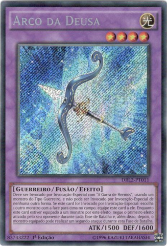 File:GoddessBow-DRL2-PT-ScR-1E.png