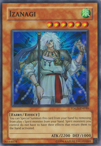 File:Izanagi-TDGS-EN-SR-UE.png