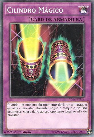 File:MagicCylinder-YS14-PT-C-1E.png