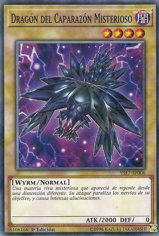 File:MysteryShellDragon-YS17-SP-C-1E.png