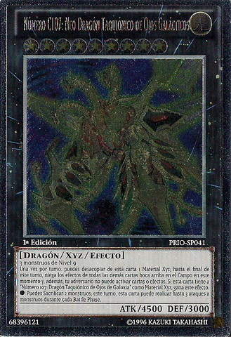 File:NumberC107NeoGalaxyEyesTachyonDragon-PRIO-SP-UtR-1E.png
