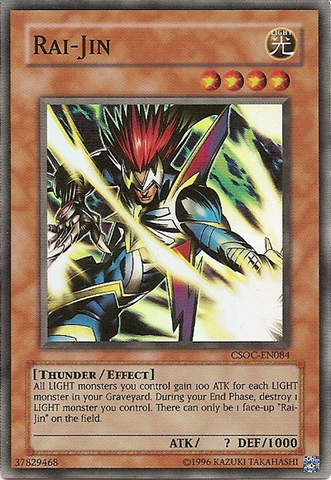 File:RaiJin-CSOC-EN-SR-UE.png