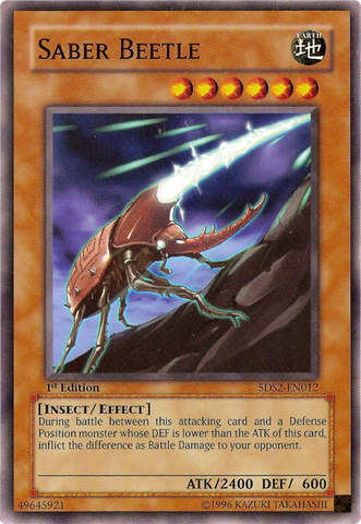 File:SaberBeetle-5DS2-EN-C-1E.png