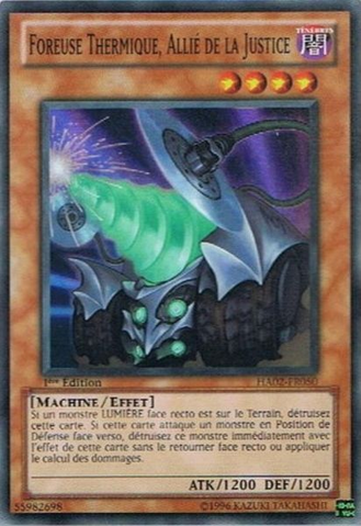 File:AllyofJusticeReverseBreak-HA02-FR-SR-1E.png