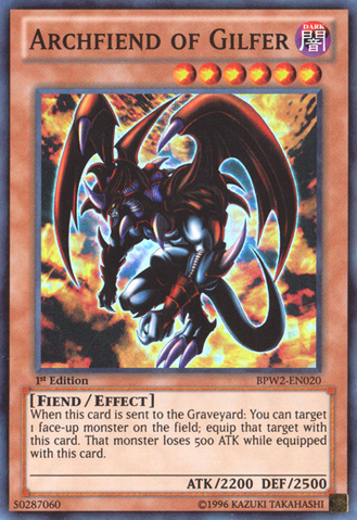 File:ArchfiendofGilfer-BPW2-NA-SR-1E.png