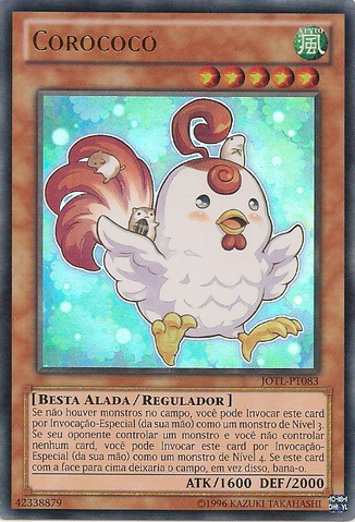 File:Cockadoodledoo-JOTL-PT-UR-UE.png