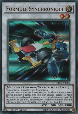 File:FormulaSynchron-DUSA-FR-UR-1E.png