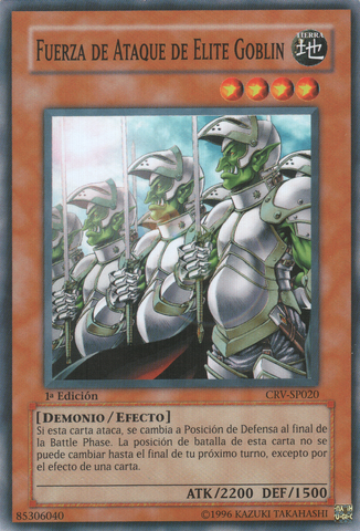 File:GoblinEliteAttackForce-CRV-SP-SR-1E.png