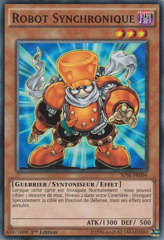 File:JunkSynchron-SDSE-FR-C-1E.png