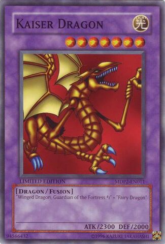 File:KaiserDragon-MDP2-EN-C-LE.jpg
