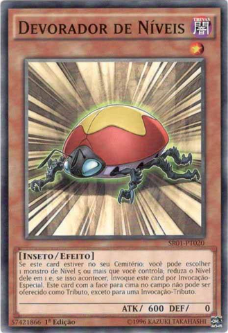 File:LevelEater-SR01-PT-C-1E.png