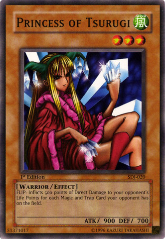File:PrincessofTsurugi-SDJ-NA-C-1E.png