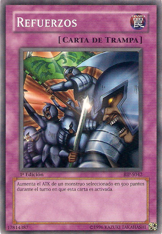 File:Reinforcements-BIP-SP-C-1E.png
