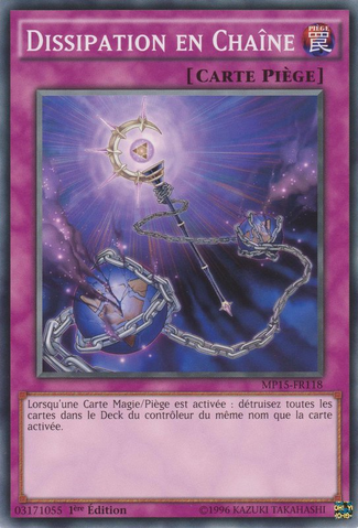 File:ChainDispel-MP15-FR-C-1E.png