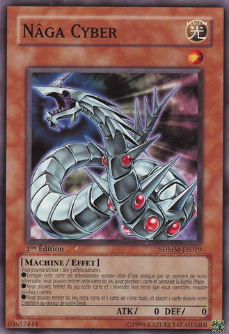 File:CyberValley-SDMM-FR-C-1E.png