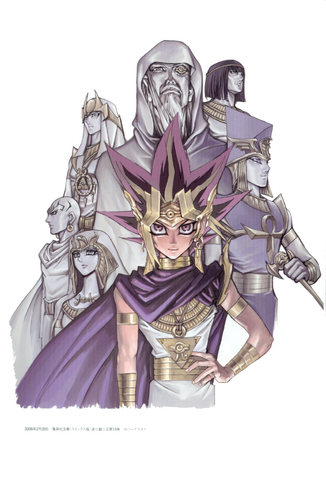 File:Duel Art p70.png