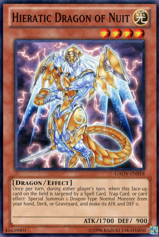 File:HieraticDragonofNuit-GAOV-EN-C-UE.png