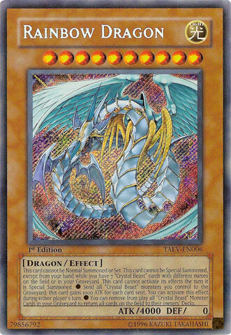 File:RainbowDragon-TAEV-EN-ScR-1E.jpg