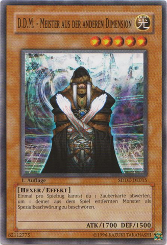 File:DDMDifferentDimensionMaster-SDDE-DE-C-1E.png